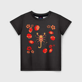 Детская футболка 3D с принтом Маки и рак , 100% гипоаллергенный полиэфир | прямой крой, круглый вырез горловины, длина до линии бедер, чуть спущенное плечо, ткань немного тянется | животные | знаки зодиака | космос | красный | маки | рак | цветы | черный | эзотерика