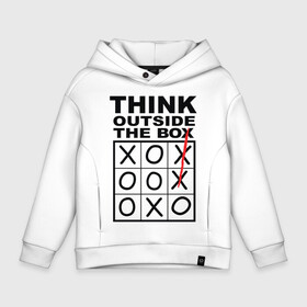 Детское худи Oversize хлопок с принтом THINK OUTSIDE THE BOX , френч-терри — 70% хлопок, 30% полиэстер. Мягкий теплый начес внутри —100% хлопок | боковые карманы, эластичные манжеты и нижняя кромка, капюшон на магнитной кнопке | Тематика изображения на принте: box | braine | imagine | outside | text | think | word | воображение | думай | комфорт | крестики | надписи | настроение | нолики | текст