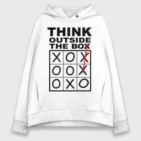 Женское худи Oversize хлопок с принтом THINK OUTSIDE THE BOX , френч-терри — 70% хлопок, 30% полиэстер. Мягкий теплый начес внутри —100% хлопок | боковые карманы, эластичные манжеты и нижняя кромка, капюшон на магнитной кнопке | box | braine | imagine | outside | text | think | word | воображение | думай | комфорт | крестики | надписи | настроение | нолики | текст