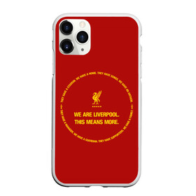 Чехол для iPhone 11 Pro матовый с принтом LIVERPOOL , Силикон |  | anfield | british | champion | england | football | home | liverpool | logo | sport | team | англия | ливерпуль | футбол | энфилд