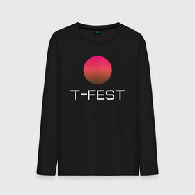 Мужской лонгслив хлопок с принтом T-Fest , 100% хлопок |  | 0372 | t fest | рэпер | т фест | ти фест | тифест | тфест