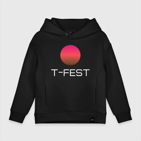 Детское худи Oversize хлопок с принтом T-Fest , френч-терри — 70% хлопок, 30% полиэстер. Мягкий теплый начес внутри —100% хлопок | боковые карманы, эластичные манжеты и нижняя кромка, капюшон на магнитной кнопке | Тематика изображения на принте: 0372 | t fest | рэпер | т фест | ти фест | тифест | тфест