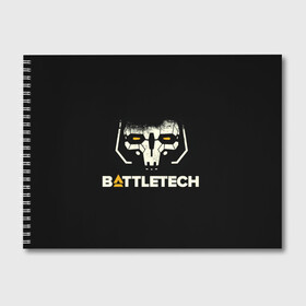 Альбом для рисования с принтом BATTLETECH , 100% бумага
 | матовая бумага, плотность 200 мг. | battle tech | battletech | game | games | батл тех | батлтеч | игра | игры | мех | мехи | роботы