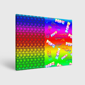 Холст прямоугольный с принтом POP it! , 100% ПВХ |  | pop it | rainbow | simple dimple | toy | игрушка | поп ит | радуга | симпл димпл