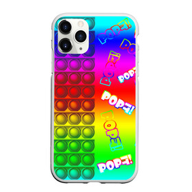 Чехол для iPhone 11 Pro матовый с принтом POP it! , Силикон |  | pop it | rainbow | simple dimple | toy | игрушка | поп ит | радуга | симпл димпл