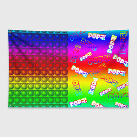 Флаг-баннер с принтом POP it! , 100% полиэстер | размер 67 х 109 см, плотность ткани — 95 г/м2; по краям флага есть четыре люверса для крепления | Тематика изображения на принте: pop it | rainbow | simple dimple | toy | игрушка | поп ит | радуга | симпл димпл