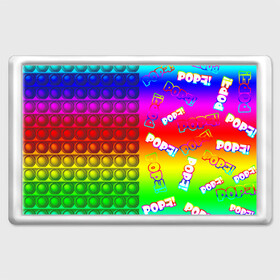 Магнит 45*70 с принтом POP it! , Пластик | Размер: 78*52 мм; Размер печати: 70*45 | Тематика изображения на принте: pop it | rainbow | simple dimple | toy | игрушка | поп ит | радуга | симпл димпл