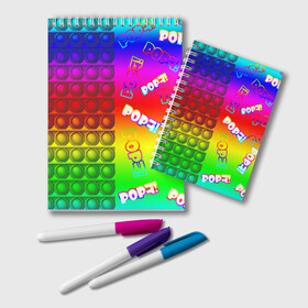 Блокнот с принтом POP it! , 100% бумага | 48 листов, плотность листов — 60 г/м2, плотность картонной обложки — 250 г/м2. Листы скреплены удобной пружинной спиралью. Цвет линий — светло-серый
 | Тематика изображения на принте: pop it | rainbow | simple dimple | toy | игрушка | поп ит | радуга | симпл димпл