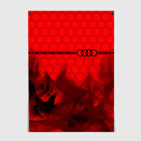 Постер с принтом Audi - Racing (Line) , 100% бумага
 | бумага, плотность 150 мг. Матовая, но за счет высокого коэффициента гладкости имеет небольшой блеск и дает на свету блики, но в отличии от глянцевой бумаги не покрыта лаком | audi | auto | logo | moto | pro | quattro | racing | sport | symbol | авто | автомобильные | ауди | кватро | лента | лого | логотип | логотипы | марка | мото | полоса | символ | спорт | шильдик