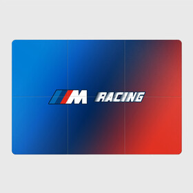 Магнитный плакат 3Х2 с принтом БМВ - Pro Racing , Полимерный материал с магнитным слоем | 6 деталей размером 9*9 см | Тематика изображения на принте: auto | b m w | bmv | bmw | logo | m power | moto | performance | power | pro | racing | series | sport | авто | б м в | бмв | лого | логотип | марка | мото | перфоманс | символ | спорт