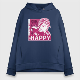 Женское худи Oversize хлопок с принтом Happy Sad Anime Girl Kanji , френч-терри — 70% хлопок, 30% полиэстер. Мягкий теплый начес внутри —100% хлопок | боковые карманы, эластичные манжеты и нижняя кромка, капюшон на магнитной кнопке | Тематика изображения на принте: anime | chibi | cute | girls | happiness | im happy | japan | japanese | kawaii | manga | waifu | анимешник | анимешница | грусть | девочки | девушки | иероглифы | кандзи | лица | манга | настроение | рисунок в стиле аниме | счастье | типичная 