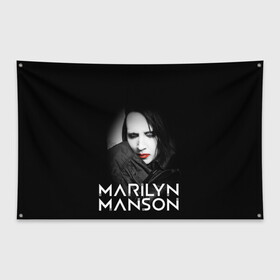 Флаг-баннер с принтом MARILYN MANSON , 100% полиэстер | размер 67 х 109 см, плотность ткани — 95 г/м2; по краям флага есть четыре люверса для крепления | alternative | manson | music | rock | usa | искусство | картина | метал | музыка | мэрлин мэнсон | панк | рок