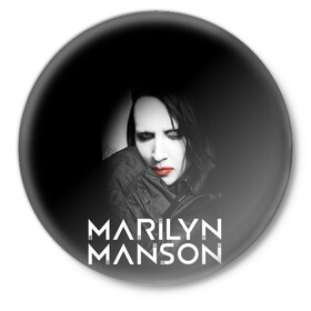 Значок с принтом MARILYN MANSON ,  металл | круглая форма, металлическая застежка в виде булавки | Тематика изображения на принте: alternative | manson | music | rock | usa | искусство | картина | метал | музыка | мэрлин мэнсон | панк | рок