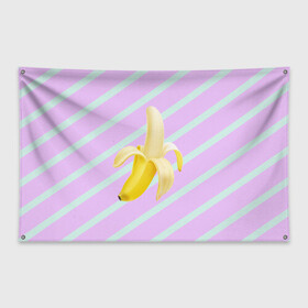 Флаг-баннер с принтом Банан графический фон , 100% полиэстер | размер 67 х 109 см, плотность ткани — 95 г/м2; по краям флага есть четыре люверса для крепления | Тематика изображения на принте: банан | геометрический принт | графический принт | лавандовый | летний | лето | мятный | полоска | принт