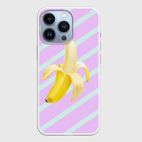 Чехол для iPhone 13 Pro с принтом Банан графический фон ,  |  | Тематика изображения на принте: банан | геометрический принт | графический принт | лавандовый | летний | лето | мятный | полоска | принт