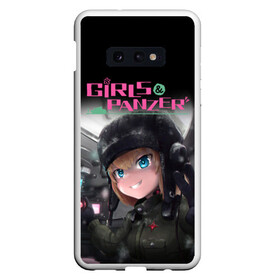 Чехол для Samsung S10E с принтом Девушки и танки Girls und Panzer (Z) , Силикон | Область печати: задняя сторона чехла, без боковых панелей | anime | girls und panzer | panzer | аниме | анцио | гарудзу андо панца | девушки и танки | куромориминэ | манго | оараи | пик чёрного леса | сандерс | спокон