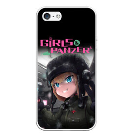 Чехол для iPhone 5/5S матовый с принтом Девушки и танки Girls und Panzer (Z) , Силикон | Область печати: задняя сторона чехла, без боковых панелей | anime | girls und panzer | panzer | аниме | анцио | гарудзу андо панца | девушки и танки | куромориминэ | манго | оараи | пик чёрного леса | сандерс | спокон