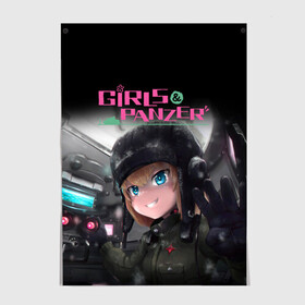 Постер с принтом Девушки и танки Girls und Panzer (Z) , 100% бумага
 | бумага, плотность 150 мг. Матовая, но за счет высокого коэффициента гладкости имеет небольшой блеск и дает на свету блики, но в отличии от глянцевой бумаги не покрыта лаком | anime | girls und panzer | panzer | аниме | анцио | гарудзу андо панца | девушки и танки | куромориминэ | манго | оараи | пик чёрного леса | сандерс | спокон