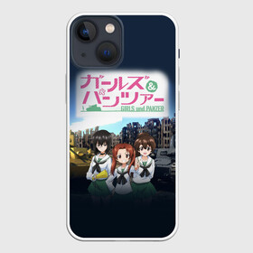 Чехол для iPhone 13 mini с принтом Девушки и танки | Girls und Panzer (Z) ,  |  | anime | girls und panzer | panzer | аниме | анцио | гарудзу андо панца | девушки и танки | куромориминэ | манго | оараи | пик чёрного леса | сандерс | спокон