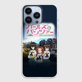 Чехол для iPhone 13 Pro с принтом Девушки и танки | Girls und Panzer (Z) ,  |  | anime | girls und panzer | panzer | аниме | анцио | гарудзу андо панца | девушки и танки | куромориминэ | манго | оараи | пик чёрного леса | сандерс | спокон