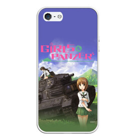 Чехол для iPhone 5/5S матовый с принтом Девушки и танки Girls und Panzer (Z) , Силикон | Область печати: задняя сторона чехла, без боковых панелей | anime | girls und panzer | panzer | аниме | анцио | гарудзу андо панца | девушки и танки | куромориминэ | манго | оараи | пик чёрного леса | сандерс | спокон