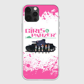 Чехол для iPhone 12 Pro Max с принтом Девушки и танки Pink (Z) , Силикон |  | anime | girls und panzer | panzer | аниме | анцио | гарудзу андо панца | девушки и танки | куромориминэ | манго | оараи | пик чёрного леса | сандерс | спокон