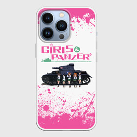 Чехол для iPhone 13 Pro с принтом Девушки и танки | Pink (Z) ,  |  | anime | girls und panzer | panzer | аниме | анцио | гарудзу андо панца | девушки и танки | куромориминэ | манго | оараи | пик чёрного леса | сандерс | спокон