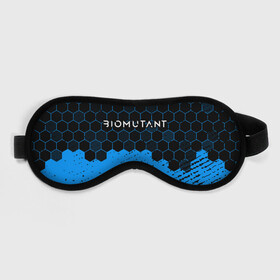 Маска для сна 3D с принтом Biomutant - Hexagon , внешний слой — 100% полиэфир, внутренний слой — 100% хлопок, между ними — поролон |  | Тематика изображения на принте: bio | biomutant | game | games | mutant | био | биомутант | игра | игры | мутант | соты