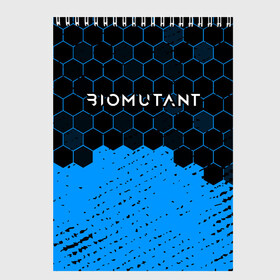 Скетчбук с принтом Biomutant - Hexagon , 100% бумага
 | 48 листов, плотность листов — 100 г/м2, плотность картонной обложки — 250 г/м2. Листы скреплены сверху удобной пружинной спиралью | bio | biomutant | game | games | mutant | био | биомутант | игра | игры | мутант | соты