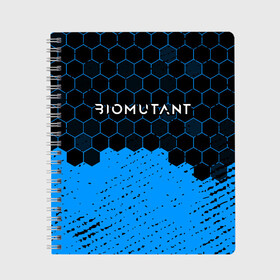Тетрадь с принтом Biomutant - Hexagon , 100% бумага | 48 листов, плотность листов — 60 г/м2, плотность картонной обложки — 250 г/м2. Листы скреплены сбоку удобной пружинной спиралью. Уголки страниц и обложки скругленные. Цвет линий — светло-серый
 | bio | biomutant | game | games | mutant | био | биомутант | игра | игры | мутант | соты