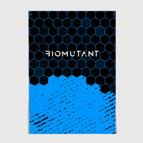 Постер с принтом Biomutant - Hexagon , 100% бумага
 | бумага, плотность 150 мг. Матовая, но за счет высокого коэффициента гладкости имеет небольшой блеск и дает на свету блики, но в отличии от глянцевой бумаги не покрыта лаком | bio | biomutant | game | games | mutant | био | биомутант | игра | игры | мутант | соты