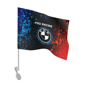 Флаг для автомобиля с принтом БМВ - Racing , 100% полиэстер | Размер: 30*21 см | auto | b m w | bmv | bmw | logo | m power | moto | performance | power | pro | racing | series | sport | авто | б м в | бмв | лого | логотип | марка | мото | перфоманс | символ | спорт