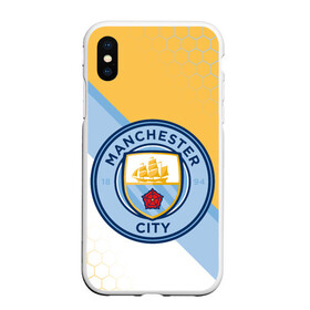 Чехол для iPhone XS Max матовый с принтом MANCHESTER CITY МАНЧЕСТЕР , Силикон | Область печати: задняя сторона чехла, без боковых панелей | fifa | football | man city | manchester city football club | sport | uefa | английская премьер лига | англия. | лига финал | манчестер сити | матч | спорт | уефа | финал | фифа | футбол | футбольный клуб