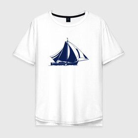 Мужская футболка хлопок Oversize с принтом Корабль , 100% хлопок | свободный крой, круглый ворот, “спинка” длиннее передней части | sailboat | кораблик | корабль | лодка | парус | парусная лодка | тату | татуировка