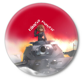 Значок с принтом Girls und Panzer | Девушки и танки (z) ,  металл | круглая форма, металлическая застежка в виде булавки | Тематика изображения на принте: anime | girls und panzer | panzer | аниме | анцио | гарудзу андо панца | девушки и танки | куромориминэ | манго | оараи | пик чёрного леса | сандерс | спокон