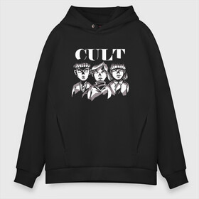 Мужское худи Oversize хлопок с принтом Kid Cult | Детский культ Ужасы , френч-терри — 70% хлопок, 30% полиэстер. Мягкий теплый начес внутри —100% хлопок | боковые карманы, эластичные манжеты и нижняя кромка, капюшон на магнитной кнопке | devil | fear | horror | horror merch | occult | religion | ritual | satanic | satanism | демон | дети | дети кукурузы | детский культ | дьявол | культизм | оккультизм | прикол | религия | ритуал | сатана | сатанизм | секта | ужас | ужастик