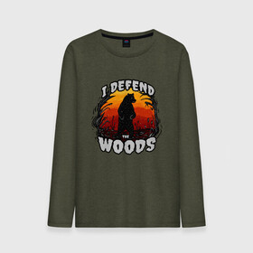 Мужской лонгслив хлопок с принтом Медведь I defend the woods , 100% хлопок |  | Тематика изображения на принте: art | bear | forest defender | nature | siberia | siberian | watchmen | английская надпись | арт | дух леса | животные | защитник леса | иллюстрация | медвежонок | мишка | пейзаж | природа | рисунок | сибирский медведь