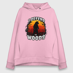 Женское худи Oversize хлопок с принтом Медведь I defend the woods , френч-терри — 70% хлопок, 30% полиэстер. Мягкий теплый начес внутри —100% хлопок | боковые карманы, эластичные манжеты и нижняя кромка, капюшон на магнитной кнопке | Тематика изображения на принте: art | bear | forest defender | nature | siberia | siberian | watchmen | английская надпись | арт | дух леса | животные | защитник леса | иллюстрация | медвежонок | мишка | пейзаж | природа | рисунок | сибирский медведь