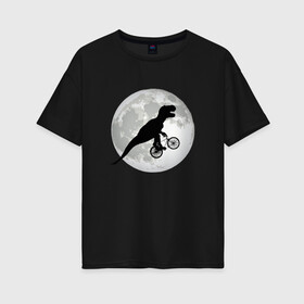 Женская футболка хлопок Oversize с принтом Динозавр летит на фоне луны , 100% хлопок | свободный крой, круглый ворот, спущенный рукав, длина до линии бедер
 | bicycle | bike | fly | moon | rex | t rex | tyrannosaur | бикукле | динозаврик | животные | летающий динозавр | луна | на велосипеде на фоне луны | ночной пейзаж | палеонтология | пародия | полёт | прикол | т рекс