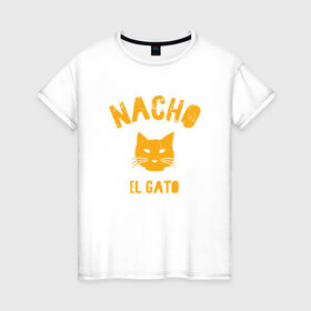 Женская футболка хлопок с принтом Nacho El Gato , 100% хлопок | прямой крой, круглый вырез горловины, длина до линии бедер, слегка спущенное плечо | animal | cat | cute | kitty | meow | друг | животные | киска | китти | кот | котенок | котик | котэ | кошечка | кошка | лев | леопард | милый | мур | мяу | пантера | питомец | рысь | тигр