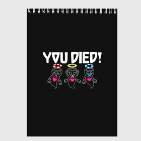 Скетчбук с принтом You Died , 100% бумага
 | 48 листов, плотность листов — 100 г/м2, плотность картонной обложки — 250 г/м2. Листы скреплены сверху удобной пружинной спиралью | arkade | cup head | cuphead | game | games | аркада | игра | игры | кап хэд | капхед | купа хэд | сгз руфв | сгзруфв | чашкоголовый