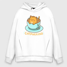 Мужское худи Oversize хлопок с принтом Catpuccino , френч-терри — 70% хлопок, 30% полиэстер. Мягкий теплый начес внутри —100% хлопок | боковые карманы, эластичные манжеты и нижняя кромка, капюшон на магнитной кнопке | Тематика изображения на принте: animal | cat | cute | kitty | meow | друг | животные | киска | китти | кот | котенок | котик | котэ | кошечка | кошка | милый | мур | мяу | питомец