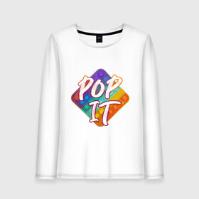 Женский лонгслив хлопок с принтом POPit , 100% хлопок |  | popit | поп ит. антистресс. | попит