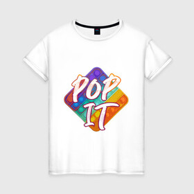 Женская футболка хлопок с принтом POPit , 100% хлопок | прямой крой, круглый вырез горловины, длина до линии бедер, слегка спущенное плечо | popit | поп ит. антистресс. | попит
