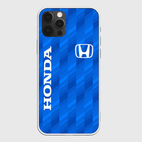 Чехол для iPhone 12 Pro Max с принтом HONDA BLUE | ХОНДА СИНИЙ , Силикон |  | accord | car | civic | honda | sport | sportcar | авто | автомобиль | аккорд | линии | спорт | спорткар | тачка | хонда | цивик