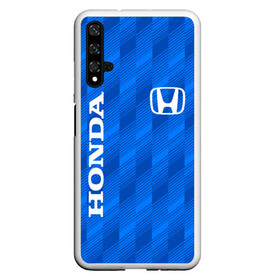 Чехол для Honor 20 с принтом HONDA BLUE | ХОНДА СИНИЙ , Силикон | Область печати: задняя сторона чехла, без боковых панелей | accord | car | civic | honda | sport | sportcar | авто | автомобиль | аккорд | линии | спорт | спорткар | тачка | хонда | цивик