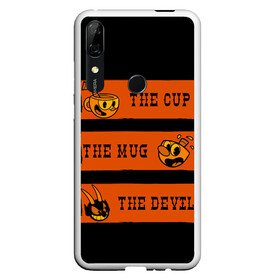 Чехол для Honor P Smart Z с принтом CUP MUG DEVIL , Силикон | Область печати: задняя сторона чехла, без боковых панелей | arkade | cup head | cuphead | game | games | аркада | игра | игры | кап хэд | капхед | купа хэд | сгз руфв | сгзруфв | чашкоголовый