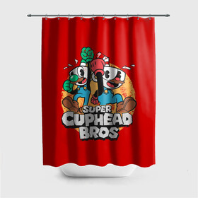 Штора 3D для ванной с принтом Super Cuphead Bros , 100% полиэстер | плотность материала — 100 г/м2. Стандартный размер — 146 см х 180 см. По верхнему краю — пластиковые люверсы для креплений. В комплекте 10 пластиковых колец | arkade | cup head | cuphead | game | games | mario | аркада | игра | игры | кап хэд | капхед | купа хэд | марио | сгз руфв | сгзруфв | чашкоголовый