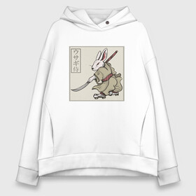 Женское худи Oversize хлопок с принтом Кролик Самурай Rabbit Samurai , френч-терри — 70% хлопок, 30% полиэстер. Мягкий теплый начес внутри —100% хлопок | боковые карманы, эластичные манжеты и нижняя кромка, капюшон на магнитной кнопке | art | cyberpunk samurai | ninja | oni | rdsmry | ronin | samurai | shogun | ukiyo e | арт | живопись | животные | заяц | киберпанк самурай | мерч | прикол | путь воина | путь самурая | ронин | сёгун | токио | укиё э | фреска | харакири