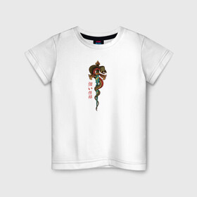 Детская футболка хлопок с принтом Змея и меч , 100% хлопок | круглый вырез горловины, полуприлегающий силуэт, длина до линии бедер | cobra | животные | зверь | змея и меч | иероглифы | кобра | надпись на японском